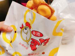 -十二中草莓冰·红豆沙冰屋(十二中店)