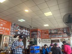 -关氏饮食店