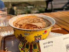 康巴dirty-乌托邦咖啡(武侯祠店)