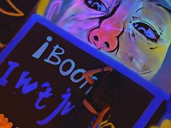-爱蹦iBOON蹦床运动馆(江汉店)