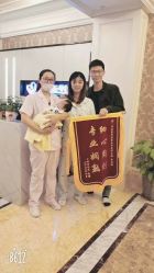 -大美母婴月子中心