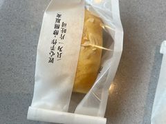 -崎本的店·专业酵种吐司(无锡万象汇店)