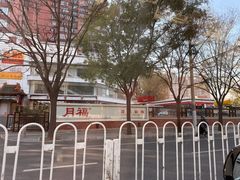-月福汽车装饰(甘露园店)