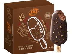 -DQ·蛋糕·冰淇淋(富华里店)