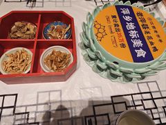 -老萍巷•莲花血鸭(楚萍店)