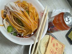 -薛昌利大米面皮(南关正街店)