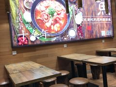 大堂-老娘舅(苏州双湖广场店)