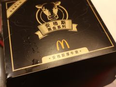 -麦当劳(酒仙桥路店)