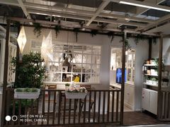 -宜家家居(西安未央商场店)