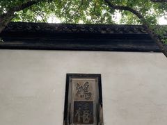 -东山雕花楼