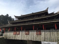 -云中大漈