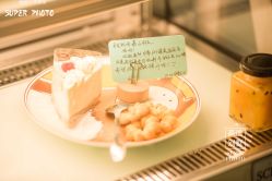 点击看大图 -非常六加一儿童摄影(同安店)