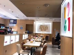 -哈根达斯(钟楼新店)