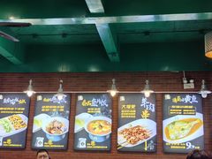 -大福来锅巴菜(古文化街店)