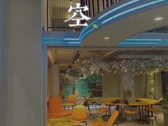 门面-迪欧咖啡·中西餐融合菜(平江万达旗舰店)