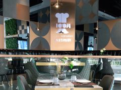 -1874融合西厨·观景餐厅(保利店)