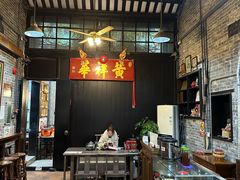 -黄祥华养生堂·炖汤·营养蒸饭(岭南天地店)