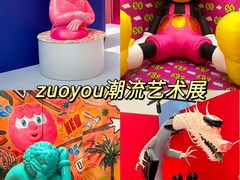 -皇城恒隆广场