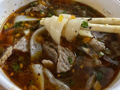 -王记生烫牛杂面馆(兰陵路店)