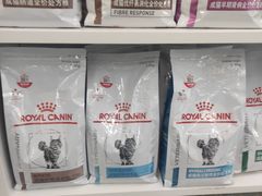 -爱侣宠医·鹦鹉专科·小型哺乳类·异宠专科(灵石路店)