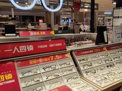 -LOHO眼镜(上海五角场合生汇店)