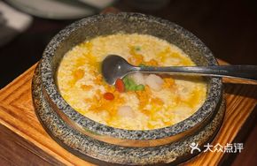 Eight Treasure Sea Urchin Tofu