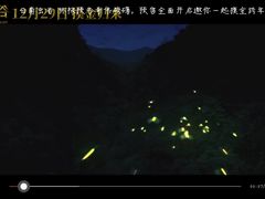 -CGV影城(滨江天街IMAX店)