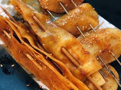 烤豆皮-马海涛牛肉串·午市牛腩饭·烧烤夜宵(领汇广场店)