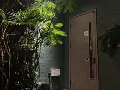 -漫·汤泉