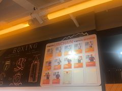 -燃无界格斗·拳击搏击体能馆(优品道店)