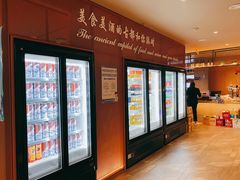 -杨氏青龙虾·羊蝎子(金盛路总店)