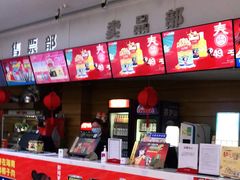 -沃美影城蜀山万象汇店(WMX巨幕)