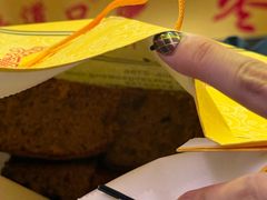 -五道口枣糕王(成府路店)