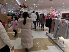 -伊藤洋华堂(温江店)