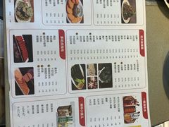 -蝎王府羊蝎子(西直门店)