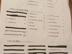 -必胜客(中大银泰店)