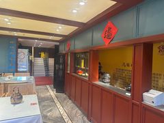 -福照楼汽锅鸡·云南特色菜(万达广场店)