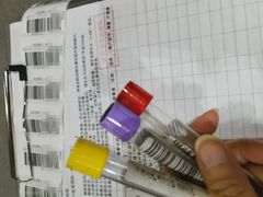 -爱康国宾体检中心(五角场万达广场分院)