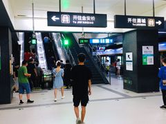 -平安里(地铁站)