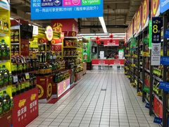 -家乐福(八宝街店)