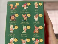 -泡泡玛特POPMART(凯德大峡谷店)