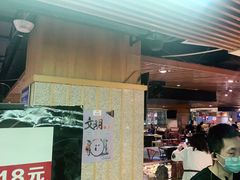 -德得轩烤涮一体自助餐厅(王府井店)