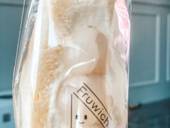 -Fruwich果明治(西单更新场店)