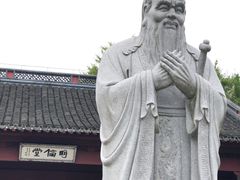 -孔庙学宫