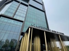 -郑州建业艾美酒店
