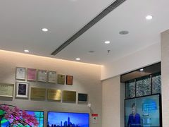 -TSK齿科德申会口腔门诊·联洋诊所