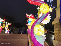 -成都欢乐谷
