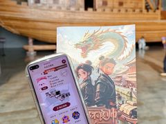 -隋唐大运河文化博物馆