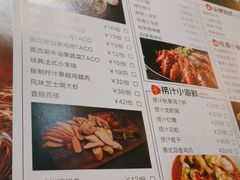 -冀F精酿啤酒烤肉(银杏路店)