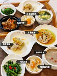 -台湾宝儿月子中心 (中南路店)